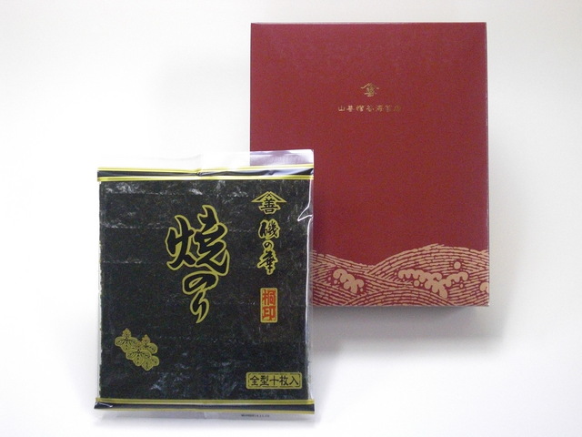 ご贈答用　焼のり（金）３帖