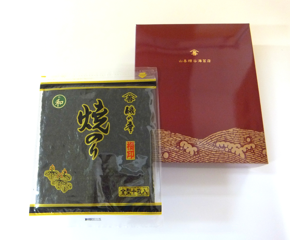 ご贈答用　焼のり（和）３帖