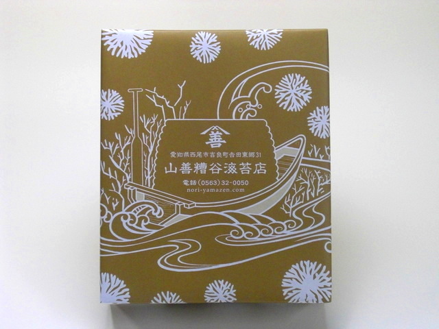ご贈答用　焼のり（常）３帖