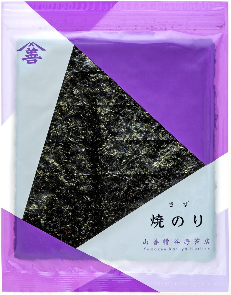 きずのり（紺）3帖