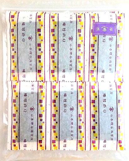 味付のり 紫 30袋入