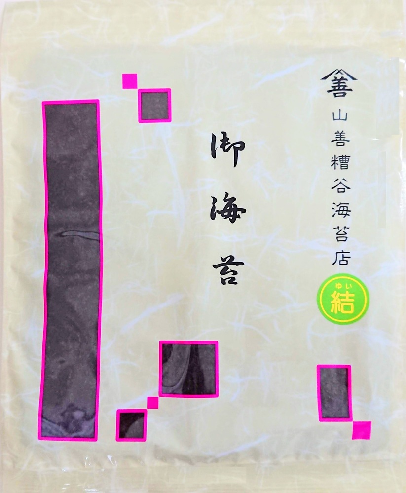 板のり 結（ゆい）　１帖（10枚入）