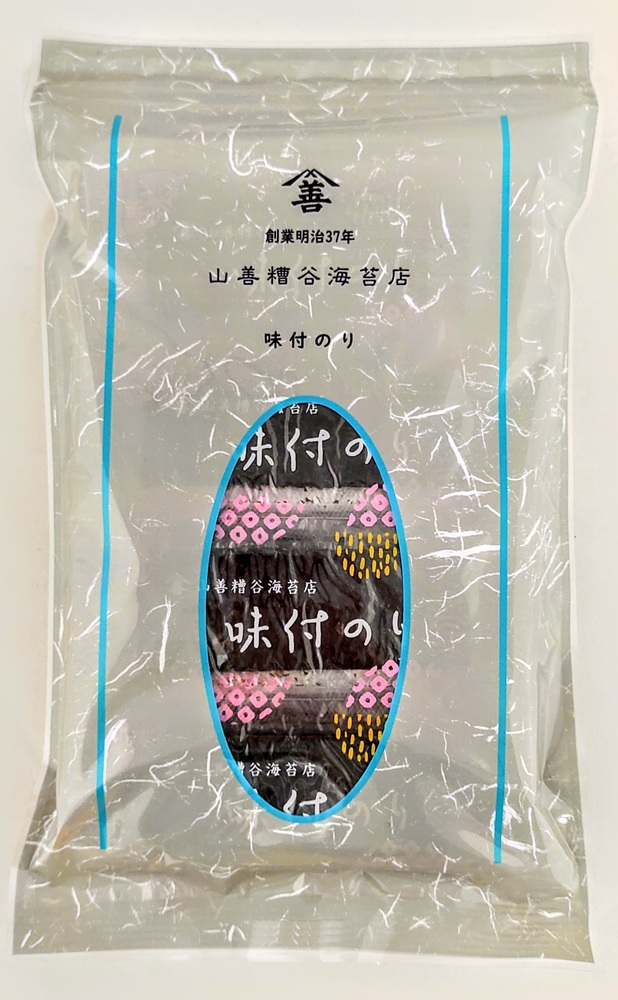味付のり　紺 18袋入
