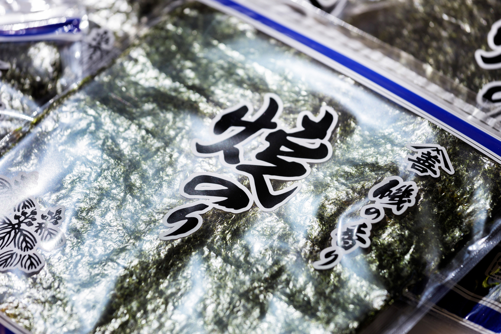 焼のり 青 5帖