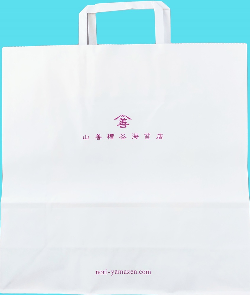 紙手提げ