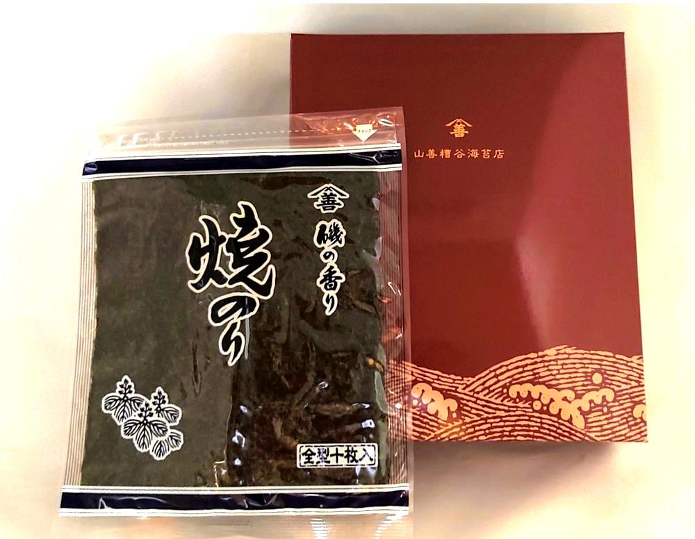 ご贈答用　焼のり（紺）３帖