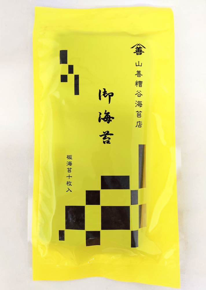 板のり市松 ２帖