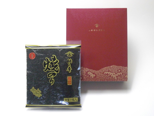 ご贈答用　焼のり（善）１０帖