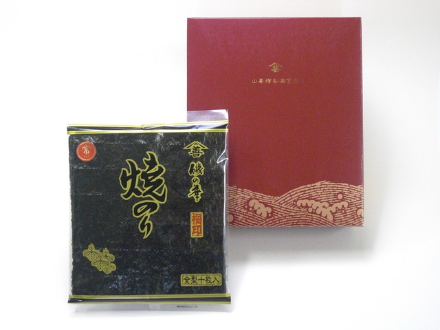 ご贈答用　焼のり（常）５帖