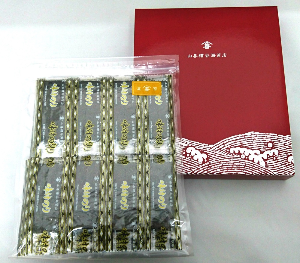 ご贈答用　味付のり（黒）48束　２袋