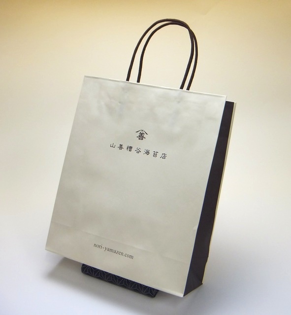 ご贈答用　味付のり（幸）２個入