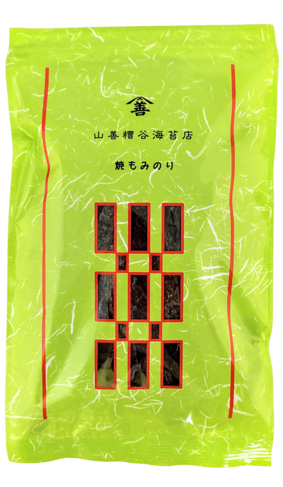 焼もみのり
