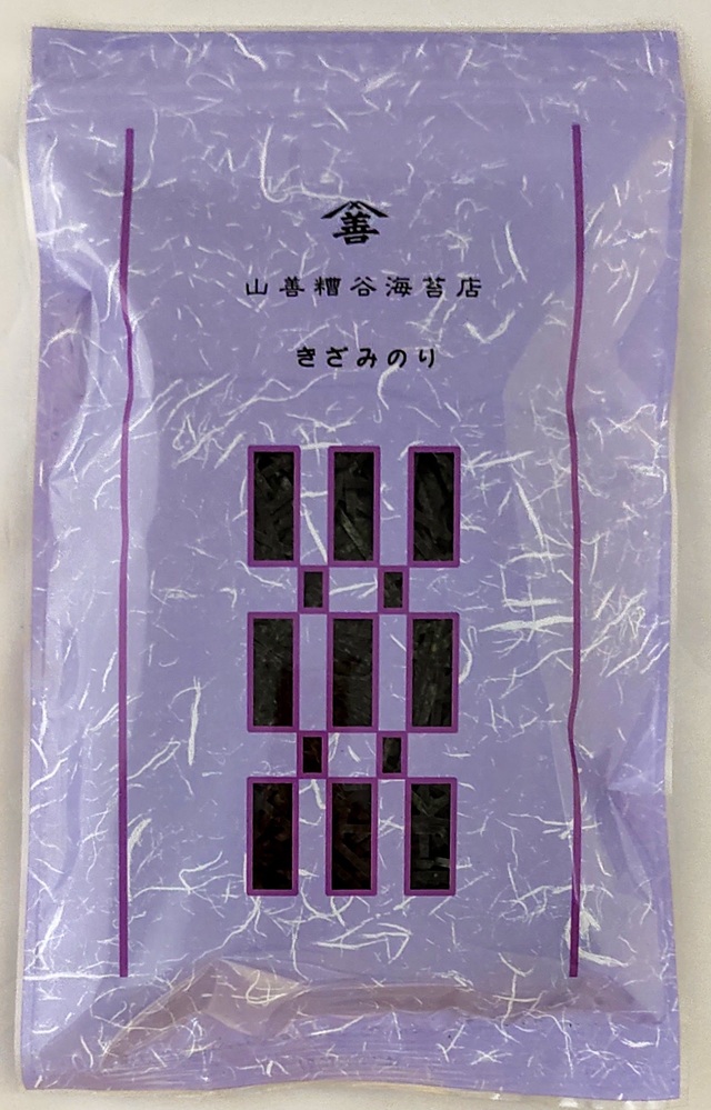 きざみのり20g