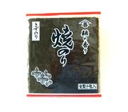 きずのり（赤）3帖