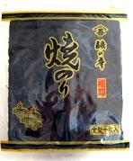 焼のり 金 5帖