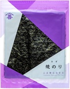 きずのり（紺）3帖