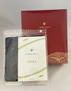 ご贈答用 初摘み青混のり　5枚入×4袋