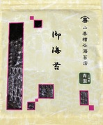 二番摘み青混のり（あおまぜのり）全形10枚入