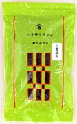 二番摘み焼もみのり