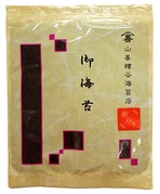 愛知県産 新のり( 焼いていない海苔）