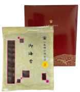 ご贈答用 板のり 語(かたらい) 10帖
