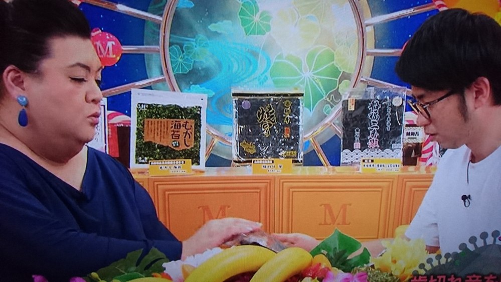 TBS マツコの知らない世界　　Our shop was featured on TV.