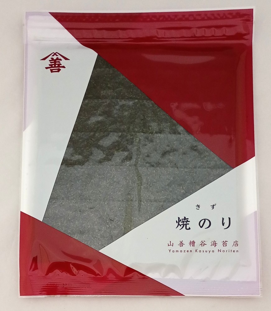 きずのり赤のパッケージが新しくなりました きずのり赤のパッケージが新しくなりました